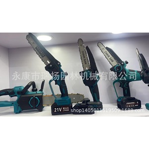 Desbrozadora de 40.2 cc con motor de 2 tiempos, cuerpo de plástico, encendido por magneto, para uso en jardín - Product Image 5