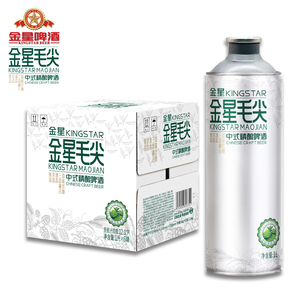 Bière artisanale chinoise Kingstar de haute qualité 1L86can, 4,1% d'alcool, saveur thé <span class=keywords><strong>vert</strong></span> Maojian, vente en gros pour supermarchés et bars - Product Image 3