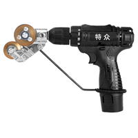 Cutter à plaque électrique sans fil double tête Homey TL02156 avec adaptateur, accessoire de perçage pour métaux DIY