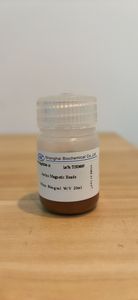 Perlas Magnéticas Funcionalizadas del Grupo Amine con Fuerte Rendimiento Magnético y Baja Adhesión No Específica para Investigación de Laboratorio - Product Image 6