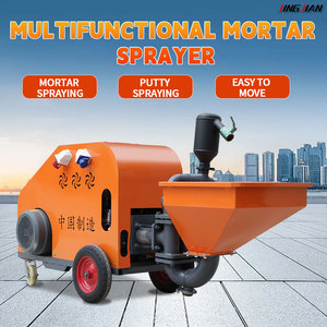 Gran oferta, máquina de hormigón proyectado, pulverización de mortero de Hormigón/máquina de enyesado por pulverización con motor, bomba, Motor, componentes clave, vendedor superior - Product Image 5