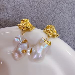 Collier de perles baroques de style Queen Wenchi, artisanat en feuille d'or, bijoux d'oreille en forme de queue de poisson naturelle, ensembles de bijoux fins - Product Image 4