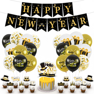 <span class=keywords><strong>Globos</strong></span> de Aluminio Digitales de 16 Pulgadas para Decoración de Reuniones Anuales de Empresa y Centros Comerciales de Año Nuevo 2026, Nuevos <span class=keywords><strong>Globos</strong></span> para Fiestas - Product Image 6