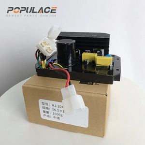 Populace Hj10k2p220v Voltage Regulator Board 110V 380V Single Phase <b>Generator</b> AVR Stabilizer For Gasoline <b>Generator</b> - Product Image 1