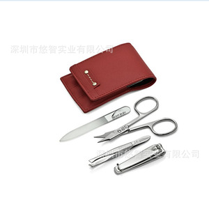 Leather <b>nail</b> clipper storage bag, tweezers and scissors leather case <b>set</b>, tool bag, logo printable. - Product Image 1