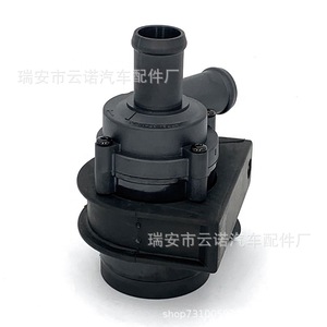 Pompe à eau électrique 07C121599 pour véhicules Volkswagen Audi, pièce de rechange - Product Image 3