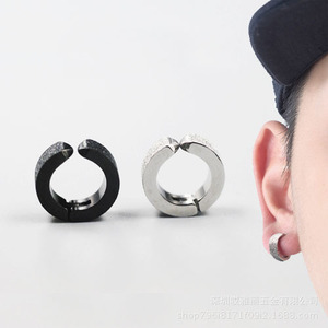 Clip-on Earrings Zinc Alloy <b>Sandblasted</b> Texture Round Unisex Fashion Accessory - Product Image 2