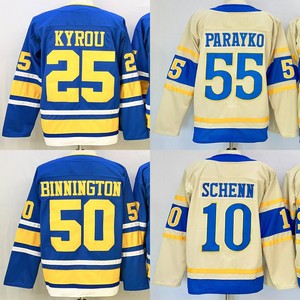 Maillots de hockey cousus pour hommes 25 Kyrou 55 Parayko 18 Robert <span class=keywords><strong>Thomas</strong></span> 84 Ozzy 50 Binnington 10 Brayden Schenn - Product Image 1