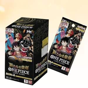 Boîte de boosters japonaise scellée OPCG OP-09 The New Emperor - Product Image 3