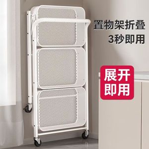 Carrito de Almacenamiento Plegable de 3 Niveles con Ruedas para Cocina, Dormitorio, Organizador de Libros y Juguetes, Portátil con Ruedas - Product Image 4