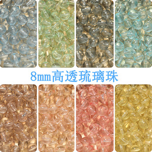 Perles de verre rondes transparentes de 8mm, perles en vrac pour la fabrication de bracelets, accessoires de bijoux DIY - Product Image 5