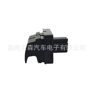 Interruptor de Ventana para Automóvil Volkswagen Caddy Golf Magotan 1K3959857 Eléctrico 12v - Product Image 4