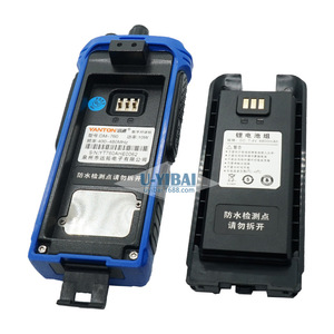 Batería de litio YANTON DM-760 para walkie talkie, transceptor digital, fuente de alimentación de respaldo - Product Image 2