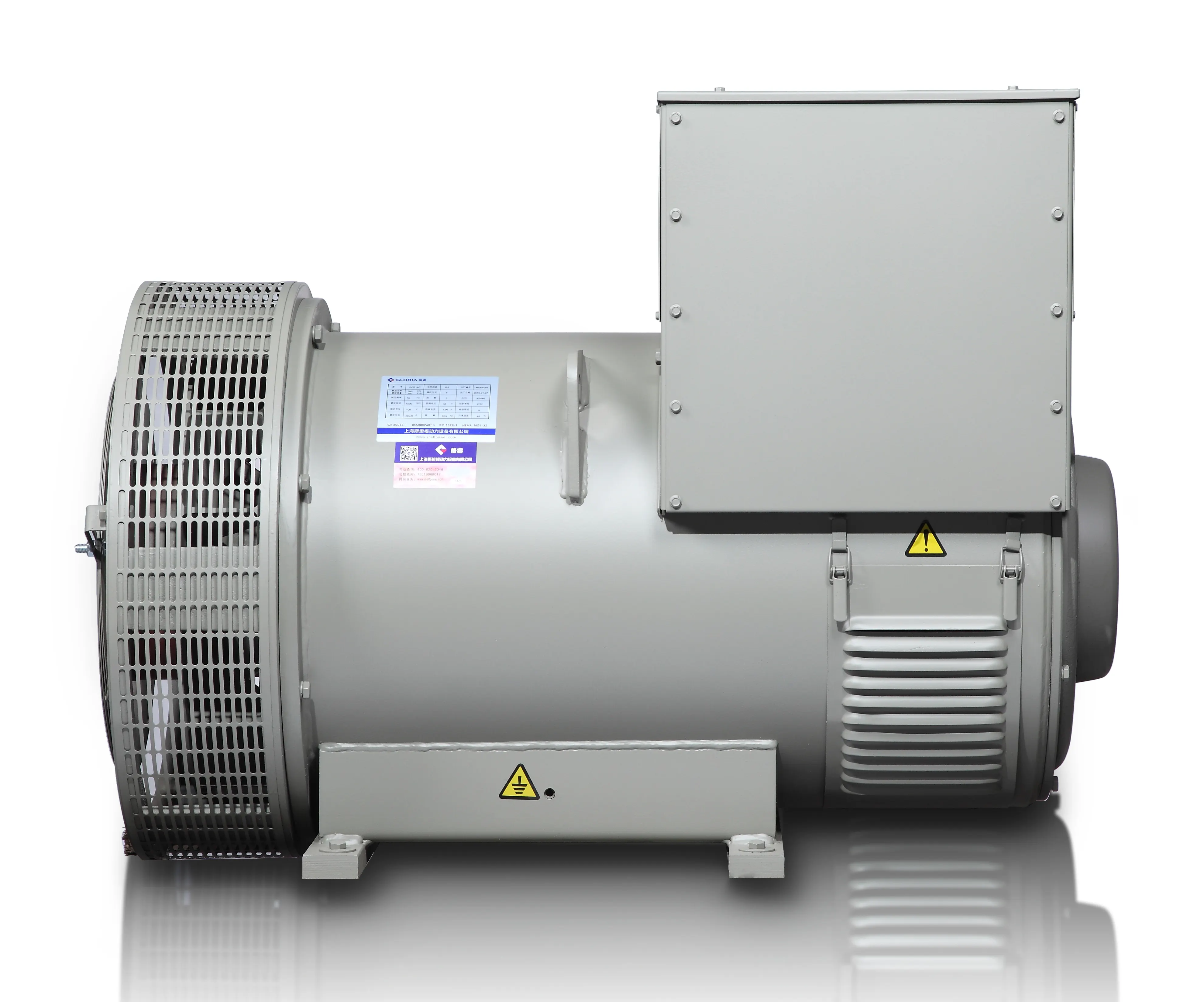 Gloria GR314C 250kVA 200kW 1500rpm 50Hz 380V generatore Brushless alternatore per generatore