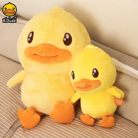 Peluche B.Duck pour filles, 40 cm, courte, super douce, en coton PP, poupée à câliner pour dormir, décoration, cadeau d'anniversaire, à partir de 14 ans