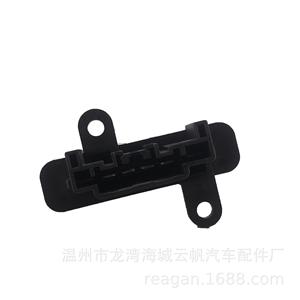 ตัวต้านทานพัดลม YF YF-5011 สำหรับรถยนต์นิสสัน โซลาร์ อะไหล่ใหม่ หมายเลขอะไหล่ YF-5011 - Product Image 4
