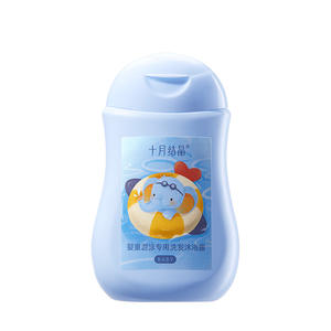 October Crystalline Baby <b>Swimming</b> <b>Shampoo</b> Body Wash 100ml Chlorine Removing Moisturizing - Product Image 2