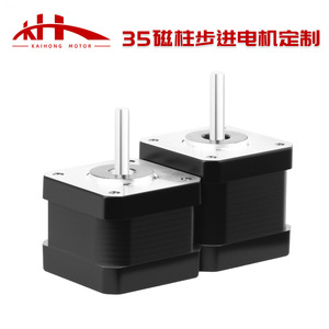 มอเตอร์สเต็ปเปอร์ NEMA 14 2 เฟส ไฮบริด 36v พร้อมแกนเพื่อการควบคุมที่แม่นยำ - Product Image 3