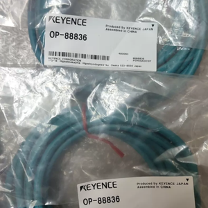 Câble Ethernet OP-88836 5m pour système de vision VS - Product Image 5