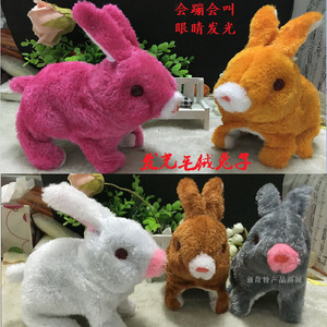 Jouet électrique en peluche en forme de lapin, lumineux, qui saute et qui couine, pour enfants de 2 à 4 ans, unisexe - Product Image 5