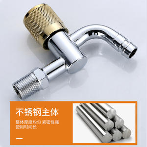 Grifo de acero inoxidable para lavadora, 4 puntos, agua fría, con manija, fácil instalación para fregadero de lavandería - Product Image 5