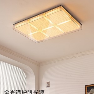 Chi Yu-tang Bauhaus <b>Ceiling</b> <b>Light</b> <b>Led</b> <b>Square</b> Modern Minimalist Bedroom <b>Light</b> 10-15 Sqm Surface Mounted - Product Image 2