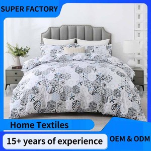 ボヘミアンキング/クイーンサイズカスタマイズ可能掛け布団カバーセット ホワイトレトロフローラルストライププリント 200TC高級ソフトマイクロファイバー寝具 - Product Image 2