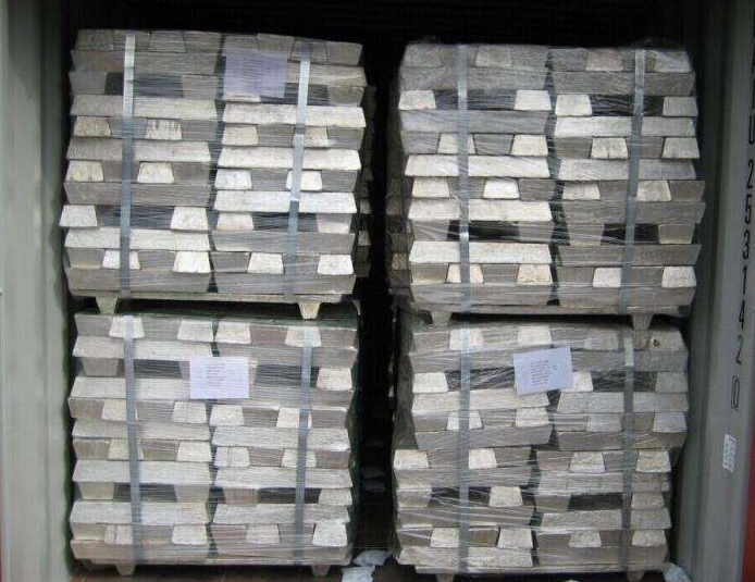Magnesium Metal Ingot Pure Silver