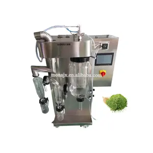 mini spray dryer machine milk powder making spray drying machine price