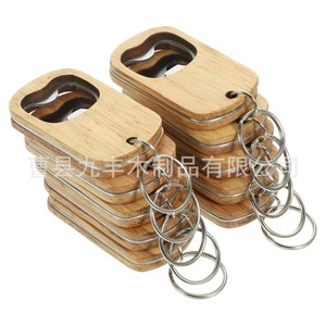 Porte-clés ouvre-bouteille en bois, acier inoxydable, rectangulaire, couleur bois naturel, portable pour une utilisation en extérieur - Product Image 1