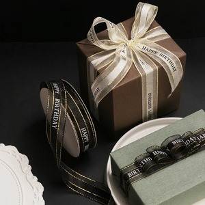 Cinta de organza personalizada reciclada para feliz cumpleaños, de 1-1/2 pulgadas, con estampado de purpurina dorada, de una sola cara, de satén, para embalaje de regalo, lazo decorativo - Product Image 2