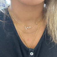 Collier Ouj Personnalisé en Laiton Plaqué Or 14K 18K avec Zircon Cubique Bijou Lettre Arabe Amour Prénom pour Femme 26x8mm avec Chaîne 40+8cm