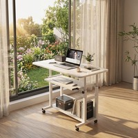 Table de chevet mobile pour chambre à coucher, table d'étude simple, table relevable pour étudiant, table paresseuse pour dortoir