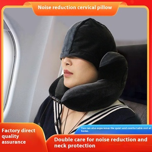 Portable <strong>U</strong>-Shaped Memory Foam Neck <strong>Pillow</strong> Anti-Dust Mite Removable Washable 100% Polyester Knitted Solid Pattern 0.5-1Kg <strong>Pillow</strong> - Product Image 5