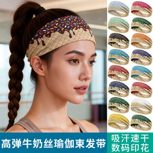 Xiyin Ice Cream Print Sweatband For Kids And Adults Running Yoga Headband Cooling Lycra Sport Band With Drip Design - Product Image 2