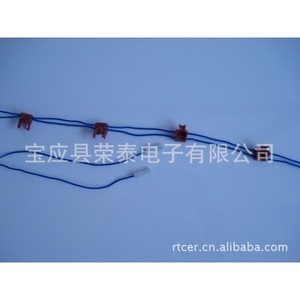 Rongtai <b>Oven</b> Heating <b>Element</b> 220-240V Electric Durable Gas <b>Oven</b> Accessories - Product Image 1