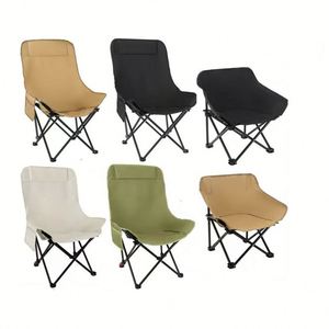 Chaise de camping pliable légère et de haute qualité pour enfants, idéale pour le pique-nique, la pêche, la plage et l'extérieur (vente en gros) - Product Image 1