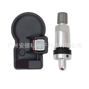 Universal Programmable Dual Frequency <b>Tpms</b> Sensor 315 433MHz External Tire Pressure Monitor For Car - Product Image 2