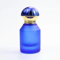 Flacon pulvérisateur vide en verre givré de luxe 30ml 50ml avec bouchon à vis pour parfum et cosmétiques, diffuseur, prêt pour logo personnalisé