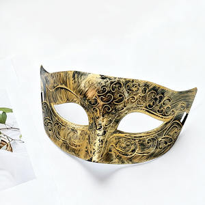 ชุดหน้ากากครึ่งหน้าพลาสติกสไตล์เรโทรสำหรับงานปาร์ตี้ฮาโลวีน ขายดีข้ามประเทศ เหมาะสำหรับใช้ในบาร์ - Product Image 2