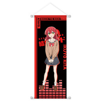 Póster de Pared con Diseño de Anime Rock Girl, Arte del Personaje Hitori Goto Bocchi, Serie de Bandas Musicales Kawaii, Decoración para Dormitorio, Sala de Estar, Residencia Estudiantil