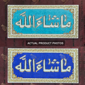 <span class=keywords><strong>Precio</strong></span> de Fábrica, Alfombra de Cerámica Decorativa <span class=keywords><strong>Árabe</strong></span> de 300x600 mm, Alfombra de Cristal con Diseño de Rompecabezas de Flores, Baldosas para Piso con Efecto Luminoso - Product Image 6