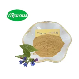 Free Sample Pulmonaria Officinalis Extract Powder 10:1 Natural Organic Lungwort Extract For Health