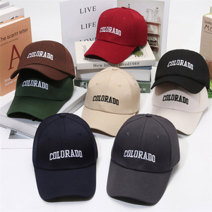 Cappellino da Baseball Unisex Casual per Tutte le Stagioni, Regolabile, in PVC, Sportivo, Traspirante e Impermeabile, Protezione Solare per l'Estate - Product Image 3