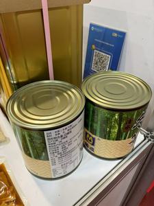 Emballage de 3 kg de pousses de bambou d'hiver entières, naturelles et parfumées à l'odeur de <span class=keywords><strong>terre</strong></span>, pour les supermarchés américains - Product Image 2