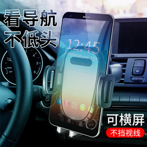 Soporte para teléfono de coche, soporte para rejilla de ventilación, plástico con sujeción automática, universal para uso en navegación - Product Image 1