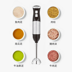 Batidora de mano eléctrica de 1000W, de acero inoxidable, con doble cuchilla y velocidad ajustable, para hacer jugos y comida para bebés. - Product Image 3