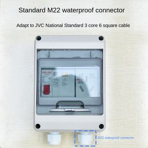 Boîtier de distribution d'énergie en plastique étanche à 8 voies avec boîtier de commutation d'air d'installation IP67 pour équipement électrique - Product Image 6