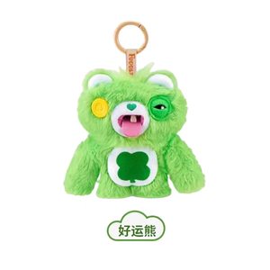 I più popolari: Set da 6 pezzi di peluche, portachiavi e ciondoli per borsa della serie Fuggler Ugly Monster Care <span class=keywords><strong>the</strong></span> Bears, 100% licenziati, Blind Box - Product Image 5