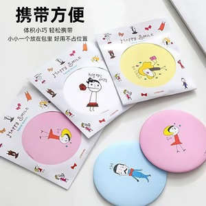 Happy Smile Mini Round <b>Makeup</b> <b>Mirror</b> Portable Cute Cartoon Design For Students And Girls - Product Image 1